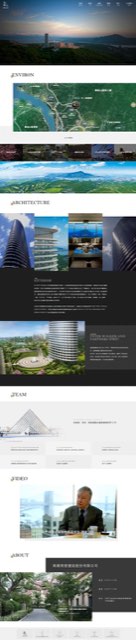 天境360官網作品縮圖