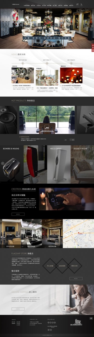 中聯發作品圖片 1