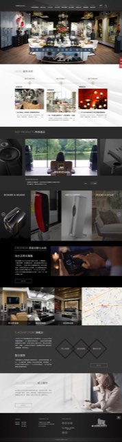 中聯發官網作品縮圖